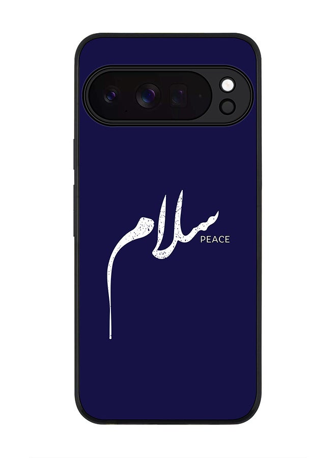 For Google Pixel 10 Pro XL Case,Slim fit Camera Protection, Shockproof Thin Phone cover  - Salaam